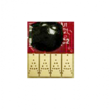 Chip for Hp cartridge serie 920XL Black